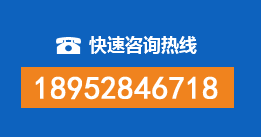 金东区暗管漏水检测